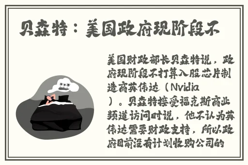 汉服女装齐胸襦裙喷水视频